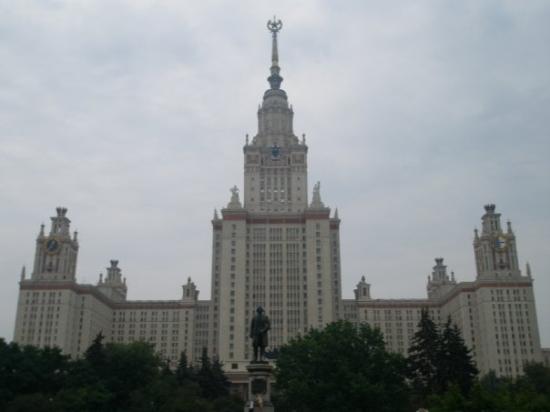 Universidad Lomonosov2