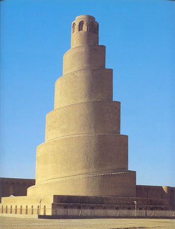 Minarete Malawiya