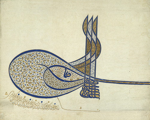 arte-islamico